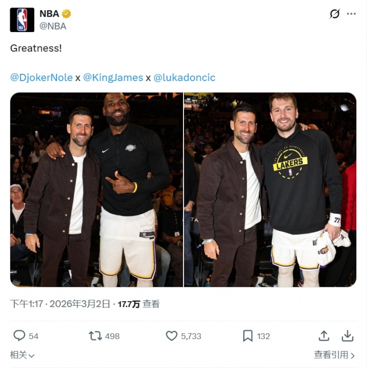 黄金甲体育官方网站-NBA官方晒德约科维奇与詹姆斯&amp;东契奇合影：伟大！