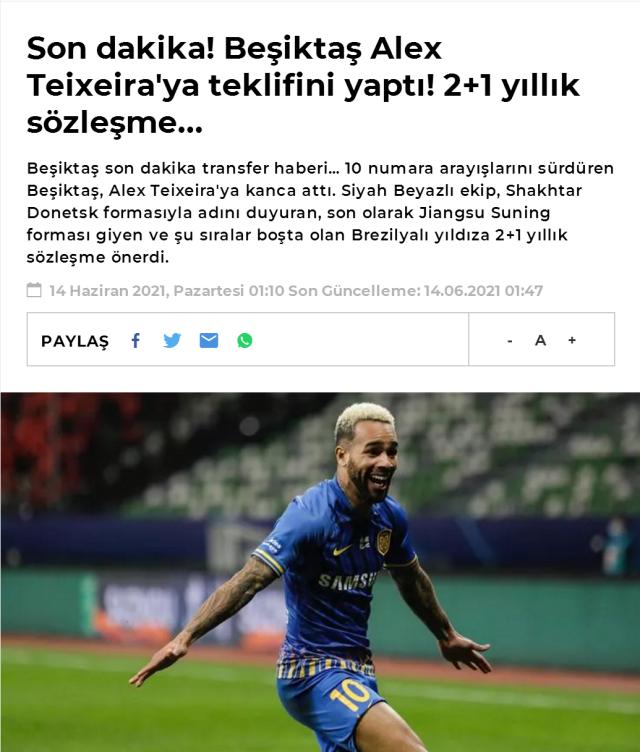 黄金甲体育官网-降薪80%！土超球队开200万欧年薪 特谢拉会去吗？